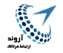 آروند ارتباط فرتاک